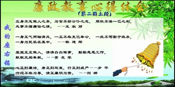 建筑施工企业安全应急学习心得体会