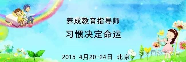 班务计划小班上学期 幼儿园小班班务计划