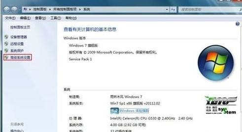 win7系统图片无法预览 win7系统图片不显示预览图怎么办