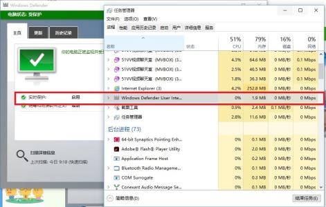 游戏中怎么看cpu占用率 win10怎么看cpu占用率