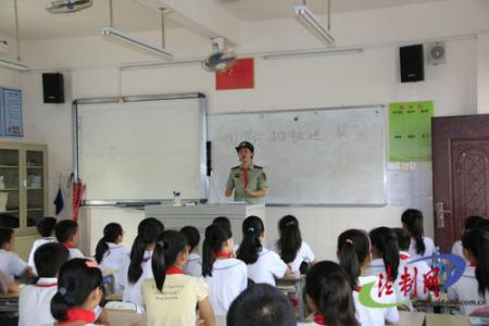 大学生为什么要学习国防教育 大学生学习国防教育的意义