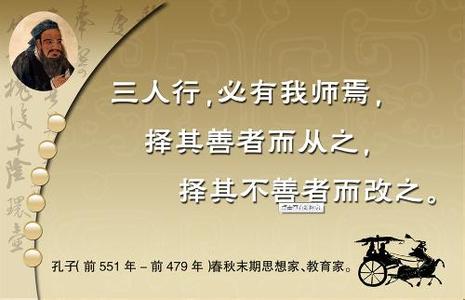 法律名人名言格言谚语 有关思想的格言 关于思想的名人名言