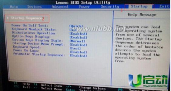 联想台式机启动bios 联想台式机bios启动顺序是怎么样的呢