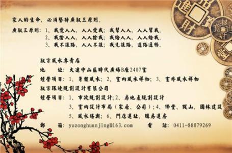 名人励志故事800字 关于名人励志小故事800字_800字左右的名人励志故事