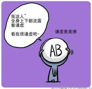 过敏性鼻炎预防方法 AB型血的人对什么过敏及预防方法