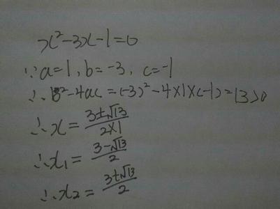 学会沟通作文 学会沟通题目的高中作文