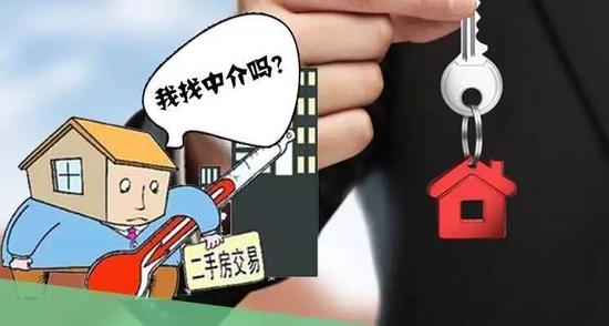 选房注意事项 怎样选房才好 购房前注意事项有什么？