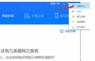 chrome浏览器被篡改 Chrome浏览器启动页被360导航篡改怎么解决