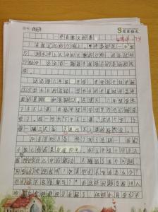 七夕节作文400字 七夕节600字作文_关于七夕节的600字作文