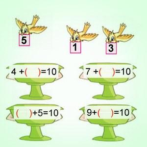 一年级数学培优转差 一年级数学培优辅差工作计划