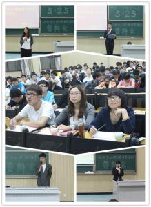 大学生心理健康体会 大学生心理健康课感受_大学生心理健康课体会