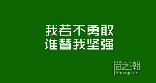 青春励志作文1000字 1000字青春正能量励志作文_关于青春正能量励志的1000字作文