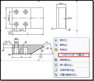 cad图形文件损坏 CAD的图形文件损坏后怎么打开