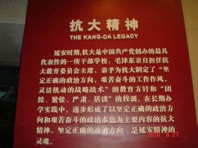 重走长征路重温红色心 重走长征路重温红色心征文400字 重走长征路重温红色心征文范文