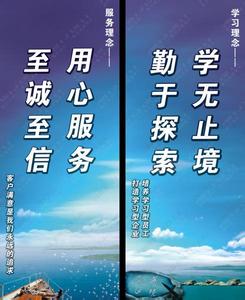 阿里巴巴企业文化介绍 阿里巴巴的企业文化