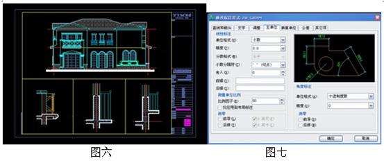 cad布局关闭图层 CAD布局视图中的图层如何关闭