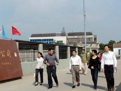 参观学习心得体会 参观厂房心得体会3篇