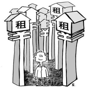 北京申请公租房自住房 公租房住房申请　公租房需要交押金吗？