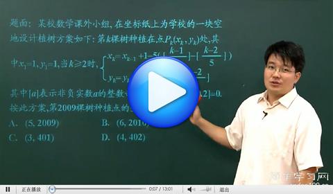 初中数学教师工作总结 初中数学教师履职总结