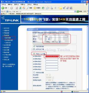 tplinktlwr710n设置 TP-Link TL-WR710N V1路由器Bridge模式怎么设置