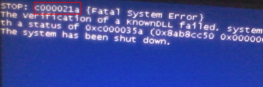 xp关机蓝屏 c000021a 关机c000021a代码电脑蓝屏怎么解决