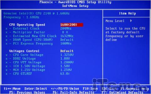 升技主板g31 bios 升技主板怎么刷bios