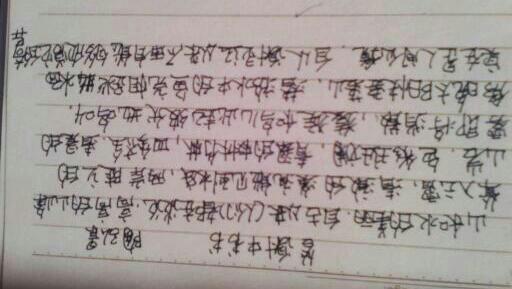 优美散文1000字 1000字优美散文范文3篇