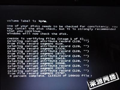 电脑开机黑屏怎么解决 电脑win8开机黑屏如何解决