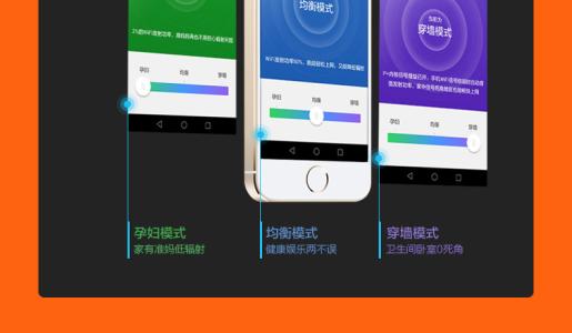 磊科怎么隐藏wifi信号 磊科无线路由器怎么隐藏wifi信号_磊科无线路由器如何隐藏wifi