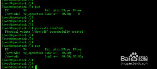 linux系统lvm磁盘挂载 Linux系统怎么挂载LVM分区