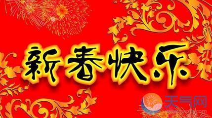 圣诞快乐祝福语 qq圣诞快乐祝福语集锦