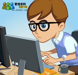 java程序员试用期总结 java程序员个人试用期总结