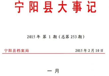 办公室主任述职报告 法院办公室主任述职报告演讲稿