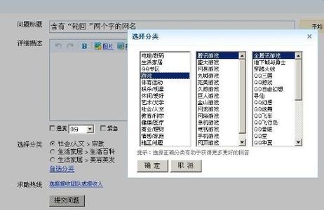 微信两个字的成熟网名 比较成熟两个字的网名