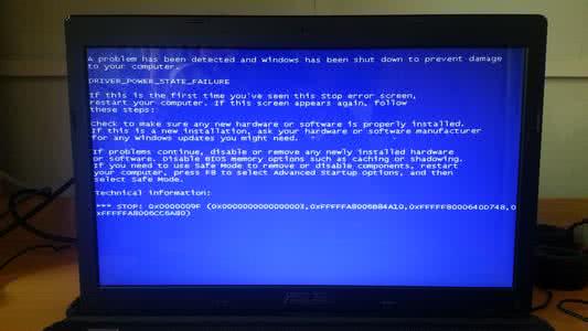 电脑蓝屏0x0000009f 电脑蓝屏0x0000009f怎么解决