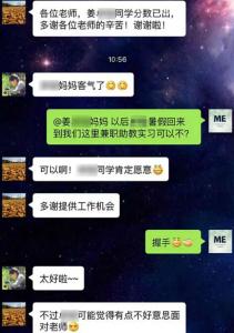 2017最新精选女生网名 2017年适合妈妈的微信网名_妈妈版微信网名精选