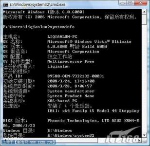 cmd命令修复网络 cmd命令怎么修复网络命令windows7