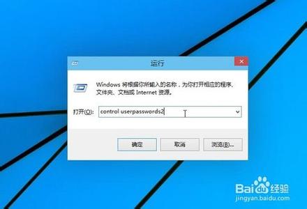 windows10开机密码忘了 Windows10开机密码怎么取消
