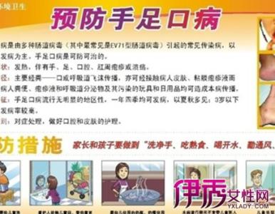 中班育儿知识 中班秋季育儿知识