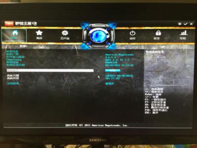 七彩虹主板bios设置 七彩虹主板bios详解