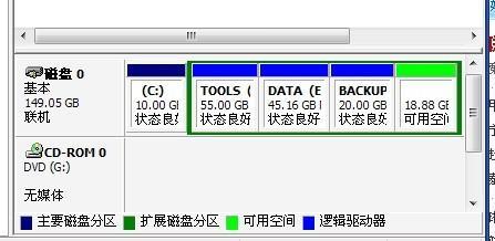 如何查看电脑硬盘大小 电脑硬盘不显示大小怎么办