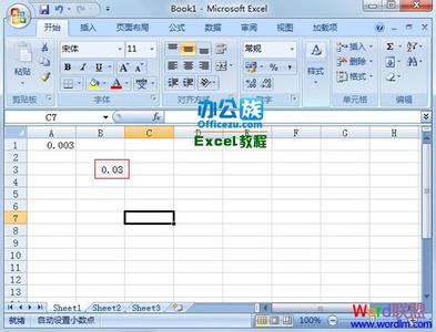 excel公式变为数值 excel2007中输入数值自动变为小数的解决方法