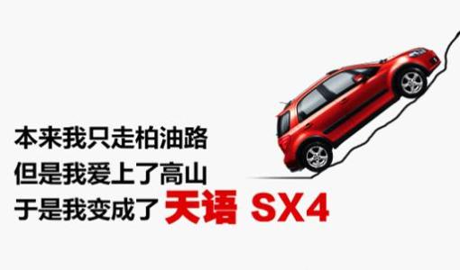 雷锋语录大全 超经典的网络爆红语录大全