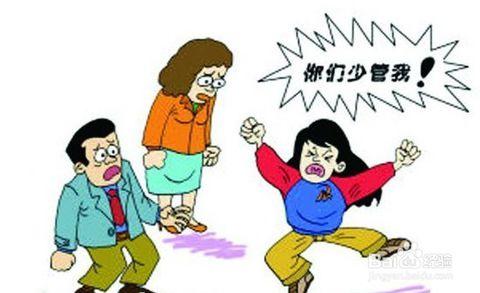 青春期孩子如何教育 如何教育青春期的孩子 青春期的孩子如何教育