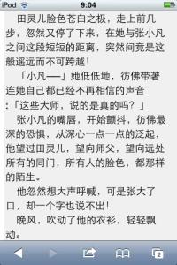 简短又暗含深意的句子 感人至深的简短句子