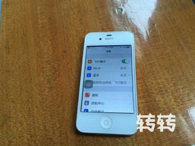 iphone4s怎么清理内存 iphone4s手机内存是多少