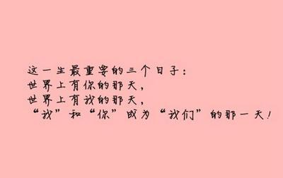 爱情伤心语句 对爱情感到伤心的句子_形容对爱情伤心的经典语句