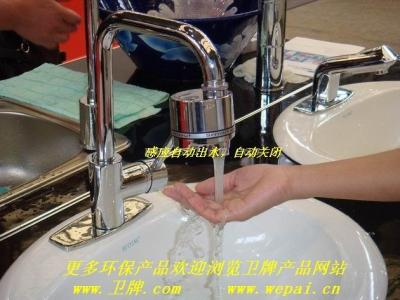 感应水龙头不出水 感应水龙头怎么样？如何处理感应水龙头出水故障？