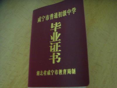 不能参加同学聚会留言 若干年后同学聚会给老师怎么留言