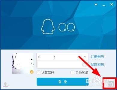 qq登录问题怎么解决 qq在手机上能登在电脑上不能登录有什么解决方法